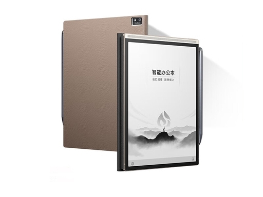 Second-hand Kdxf Air 2 Pro (8.2-inch) E-book Reader with E-ink Screen