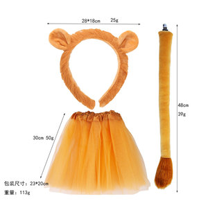 Niños León orejas diadema guantes cola falda conjunto carnaval fiesta Cosplay León <span class=keywords><strong>rey</strong></span> <span class=keywords><strong>disfraz</strong></span> decorativo rendimiento Props - Product Image 5
