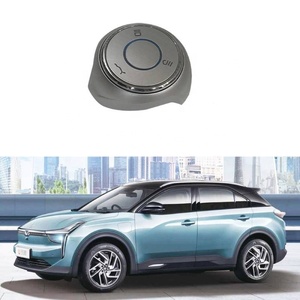 ชุดกุญแจรีโมทอัจฉริยะ <span class=keywords><strong>NETA</strong></span> V <span class=keywords><strong>21</strong></span>- รุ่นดั้งเดิม - Product Image 2