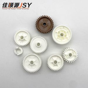 Juego de Engranajes de Fusor Kyocera para P2235 2040 M2135 2635 2735 2640 2540, Engranaje de Accionamiento del Fusor, Piezas de Fotocopiadora, Suministro de Fábrica - Product Image 4