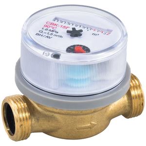 Único Jet <span class=keywords><strong>Water</strong></span> Meter Vane Wheel Dry Dial Plastic Body <span class=keywords><strong>Water</strong></span> Meter 15mm-20mm Customized Support Mecanical <span class=keywords><strong>Water</strong></span> Meter - Product Image 2