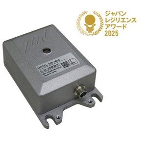 Système de surveillance sismique IMV SW-74 90x70x40mm avec écran pour la détection des tremblements de terre - Product Image 3