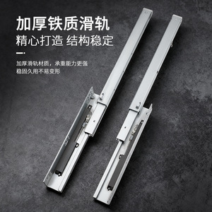 Three Section <b>Drawer</b> <b>Slides</b> 36 In Full Extension Cold Rolled Steel With Damping For Cabinet Furniture - Product Image 1