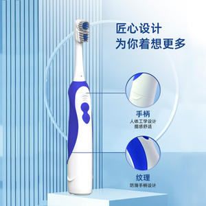 Brosse à dents électrique Weston pour adultes, tête ronde rotative, poils doux, alimentée par piles, étanche IPX4, corps en plastique, bleu, rose, rouge - Product Image 2