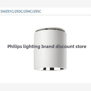 ไฟดาวน์ไลท์ <span class=keywords><strong>LED</strong></span> แบบติดผนัง <span class=keywords><strong>PHILIPS</strong></span> GreenSpace รุ่น SM291C SM293C SM294C SM295C WP - Product Image 3