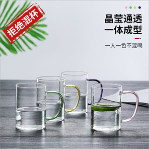 Glass Drinkware <b>Set</b> 6pcs Borosilicate Glass <b>Cups</b> With Colorful Handles Modern Minimalist Design For Tea Coffee Milk Water - Product Image 5