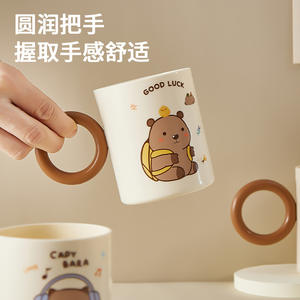 Brosse à dents de dessin animé pour enfants et gobelet de rince-bouche pour le lavage, gobelet de brosse à dents pour un usage domestique - Product Image 4