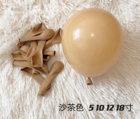 Tong Xuan usine en gros 10 pouces 2.2g ballons de couleur rétro pour la confession de mariage de fête d'anniversaire