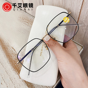 Lunettes de soleil de marque, monture carrée en métal, anti-lumière bleue, pour femmes, avec étui N5 10029, verres argentés - Product Image 4