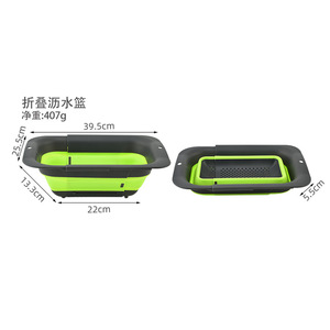 Cesta Plegable para Almacenamiento de Frutas y Verduras, Filtro para Fregadero, Plástico Verde Gris, Utensilio de Cocina Plegable, 2 Piezas - Product Image 5