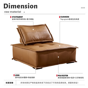 Canapé modulaire en forme de L Piedmont Tofu Block, en cuir véritable, rembourrage en mousse écologique, design artistique, pour salon - Product Image 5