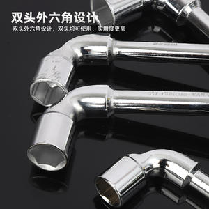 Clé à douille de type L 1/2 pouce en acier au carbone chromé, outil de réparation automobile - Product Image 3