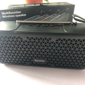 Solar Wireless Speaker Supports Flashlight USB TF MP3 FM Radio Player Rechargeable Wireless FM Radio with <b>Flash</b> - Product Image 2