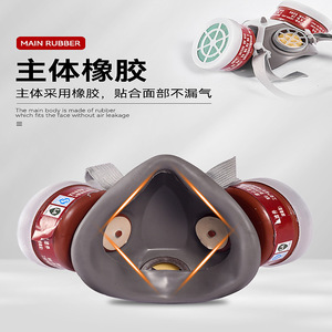 Half Face Respirator With Goggles Organic Vapor Filter Cartridge For Chemical Production And Pesticide Protection Reusable - Product Image 4