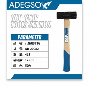 Commercio all'ingrosso 4LB martello in acciaio ottagonale manico in legno per macchinista tetto Nail applicazioni personalizzabile OEM supporto di grado DIY - Product Image 1