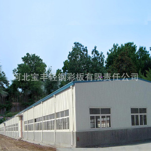 Edificio de Fábrica de Estructuras de Acero Baofeng para Exportación, Procesamiento Personalizado, Origen Hebei - Product Image 1