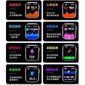 Reloj inteligente Watch 10 de 2.01 pulgadas, negro, monitor de actividad física para personas mayores, monitorización de la salud - Product Image 4