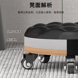 Black Tufted Rolling <b>Stool</b> <b>With</b> <b>Wheels</b> For Bar And Home Use - Product Image 5