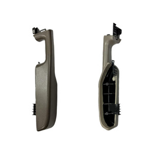 Chevrolet Armrest Box 12472876 <b>Light</b> Gray Rear Right Side <b>Door</b> PVC - Product Image 4