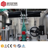 Haute efficacité automatique 5 gallons bouteille cou machine à étiquettes de douille de rétrécissement machines