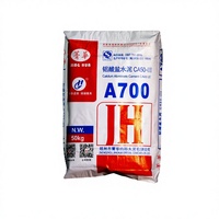 Ciment réfractaire en poudre à haute teneur en alumine CA50-A700 pour usage en four, Al2O3 50,5-51,5%, marque JINGHUA