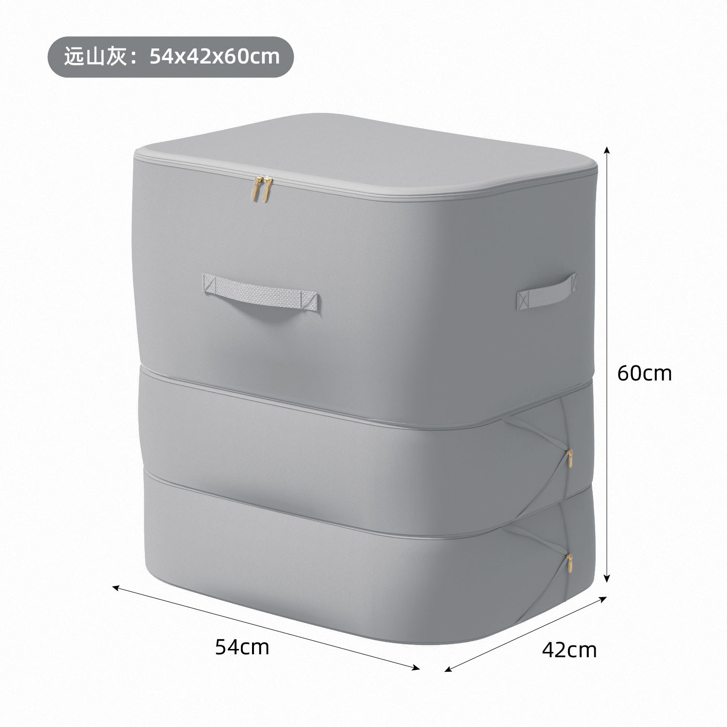 Grey-54-42-60cm-3 layer