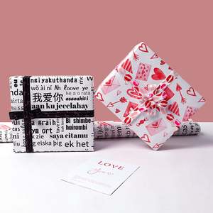 Vente en gros de rouleaux de papier d'emballage jetables en silicone de haute qualité pour anniversaire saint valentin - Product Image 4