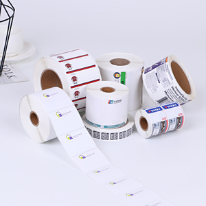 شعار مخصص ملصق ورق كرافت بني في لفة رمز الاستجابة السريعة مع ملصقات الرقم التسلسلي - Product Image 4