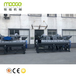 <strong>For</strong> Sales Automatic <strong>Label</strong> Removing / Remover / <strong>PET</strong> Bottle <strong>Label</strong> Removing <strong>Machine</strong> Plastic Bottle Recycling - Product Image 3