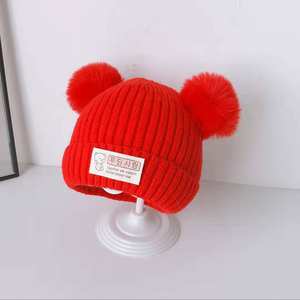 Hiver et automne Laine Nouveau Chapeau unisexe pour bébé Cute Cartoon Warm Ear Caps Baby Cotton Knitted Caps - Product Image 3
