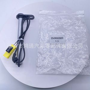 Actuador de Capó para Mercedes-Benz 2549060900, de Aluminio, Nuevo, para Reemplazo y Reparación de Capós de Motor - Product Image 4