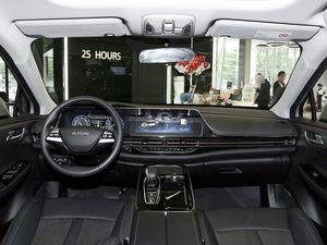 2021广汽AION <span class=keywords><strong>S</strong></span> Mei 580轿车车型460千米AION <span class=keywords><strong>S</strong></span>中国设计电动汽车二手新能源汽车 - Product Image 6