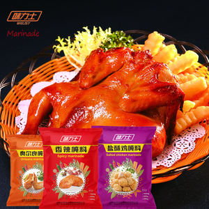 1 kg d'ailes de poulet salées, assaisonnement barbecue spécial New <span class=keywords><strong>Orleans</strong></span>, vente en gros pour la restauration, achat <span class=keywords><strong>pas</strong></span> <span class=keywords><strong>cher</strong></span>, marinade incluse - Product Image 3
