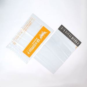 Bolsa de Correo Blanca Biodegradable, Bolsa de Correo Impresa para Envíos de Ropa, Bolsa de Plástico Express con Logotipo Personalizado - Product Image 1