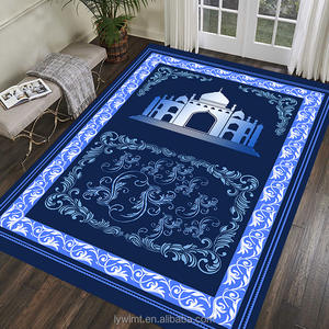Tapis de prière antidérapant en velours matelassé doux Sejadah <span class=keywords><strong>Sandar</strong></span> Tapis de prière portable de luxe pour adultes pour musulmans confortable pour la salle de bain - Product Image 2