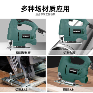 เลื่อยจิ๊กซอว์ไฟฟ้า 710W 10000 รอบต่อนาที เลื่อยงานไม้แบบมีสายพร้อมการตัดมุมที่ปรับได้เพื่อการใช้งานในครัวเรือนที่แม่นยำ - Product Image 4