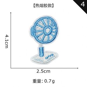 Factory Sale Iron on Embroidery Cute Cartoon Castle Rainbow <b>Balloon</b> for Clothes Hat Decoration - Product Image 4