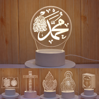 Veilleuse intelligente 3D LED à illusion religieuse Jésus Bébé en acrylique pour chambre d'enfant, étagère de crèche, décoration d'intérieur et affichage de la foi