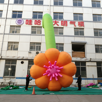 Fleur géante gonflable à l'envers avec étamines détaillées, imperméable, installation rapide, décoration artistique pour événements et fêtes en centre commercial