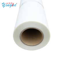 Film DTF Yinghe 0,6*100M en PET, mat simple face, haute température, pour impression numérique par transfert thermique - Offre Spéciale