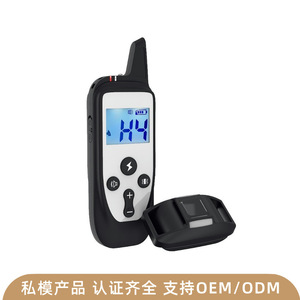 Smartpet Dog Trainer Rechargeable Waterproof Wireless <b>Remote</b> Bark Control Multi Function Large Screen <b>Lock</b> Button - Product Image 4