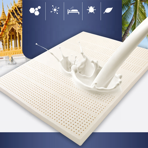 Bio Sommeil Respirant Trous 7 Zones Orthopédiques Latex Naturel Matelas 150*200*7.5cm - Product Image 3