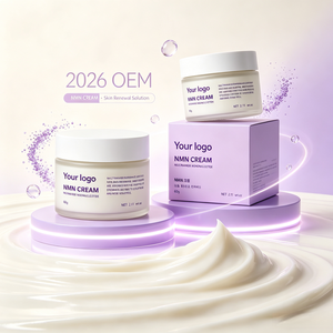 Crème Visage NMN Vitamine C Acide Férulique Antioxydante Protectrice Éclaircissante Collagène Liftant OEM - Product Image 1