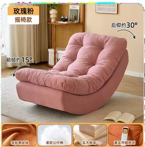 अपार्टमेंट और होटल के उपयोग के लिए फोम के साथ <span class=keywords><strong>2026</strong></span> आधुनिक पर्यावरण के अनुकूल एक सीट आलसी नरम बिस्तर - Product Image 6