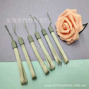 Gray <b>Polyester</b> <b>Lanyard</b> 0.8cm 14cm Durable Phone Strap For Water Bottle Thermos Electronic Products - Product Image 2