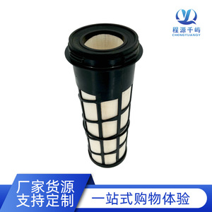 Elemento de Filtro de Aire Kobelco P611859 ST4053A de Alta Calidad con Nanofiltración para Piezas de Mantenimiento de Excavadoras - Product Image 2