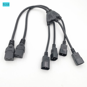 Cable divisor de energía de una entrada y dos salidas, 250 VCA, negro, PVC, conductor de cobre, para uso en extensiones eléctricas - Product Image 5