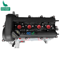 Bloc moteur de haute qualité G4FC, moteur nu 1.6L G4FA, bloc long pour Hyundai Kia Verna K2 Elantra Forte Soul Carens Shuma