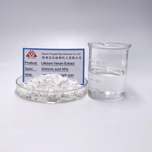 Экстракт звездчатого аниса порошок сикимовой кислоты <span class=keywords><strong>98</strong></span>% - Product Image 4