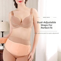Ceinture de soutien abdominal en coton antibactérien S010 pour femmes enceintes, protection de la taille, soulagement de la pression, ceinture abdominale